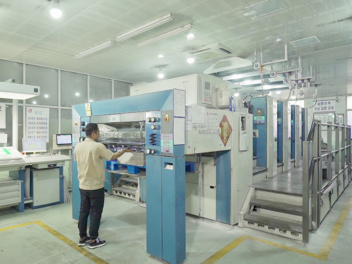 KBA 105 Printing machine