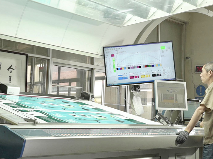 Color check - Intelli Trax 2